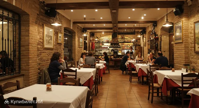 Ресторан El Callejón de los Gatos