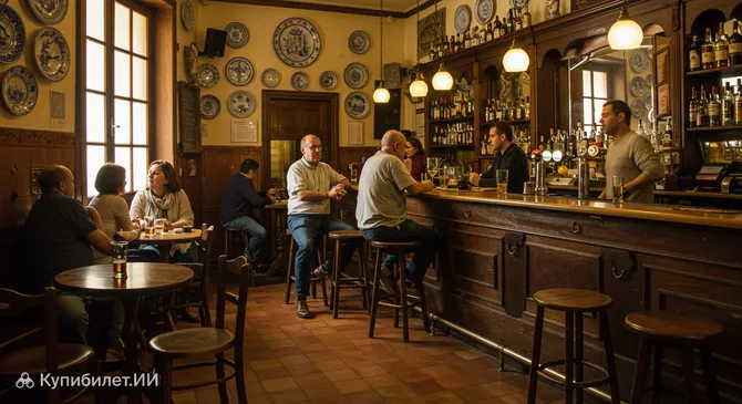 Месон Эль Соль