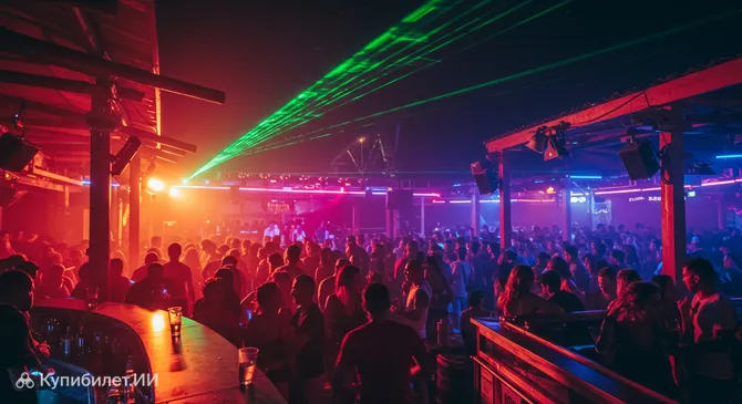 Клуб Банана