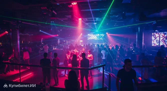 Калье 365 Аликанте