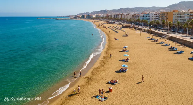 Пляж Сапильо