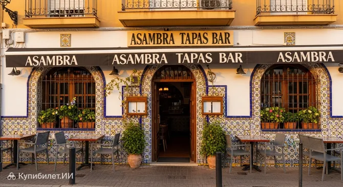 Асабра Бар де Тапас