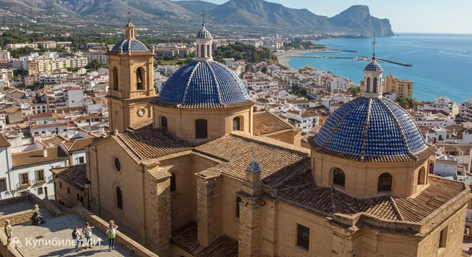 Церковь Богоматери Утешения