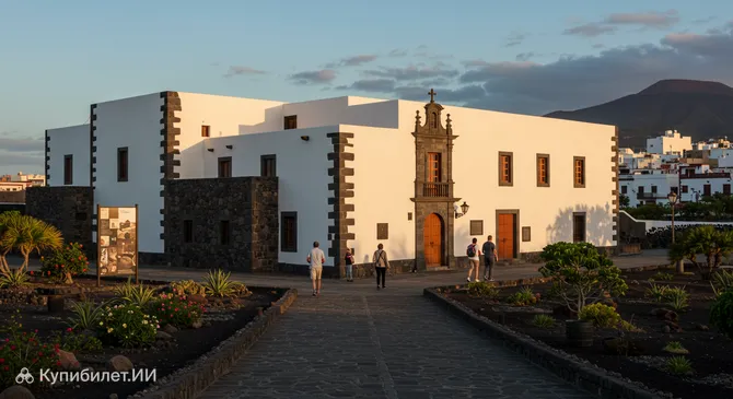 Эль Молино Бланко