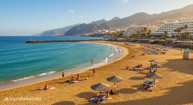 Пляж Фаньябе