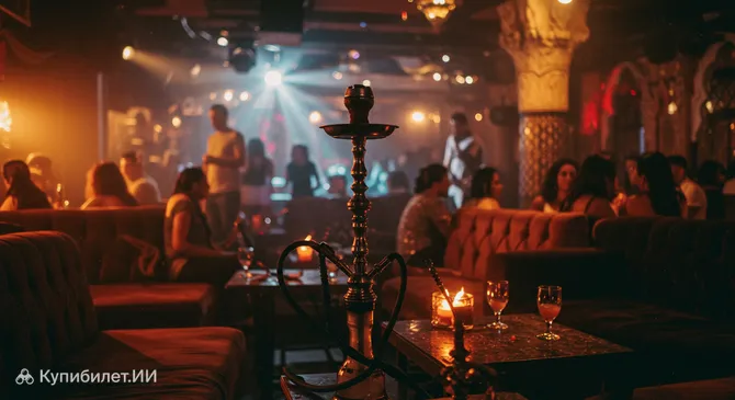 Mellow Badajoz Шиша