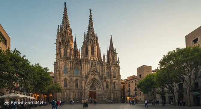 Кафедральный собор Барселоны