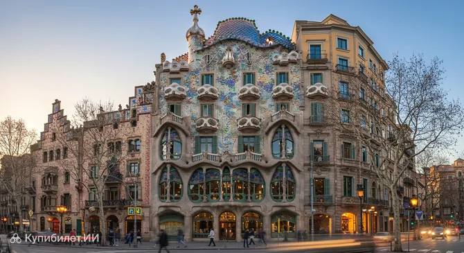 Каса-Батльо