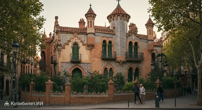 Каса Висенс