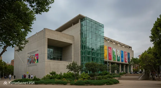 Музей науки КосмоКайша