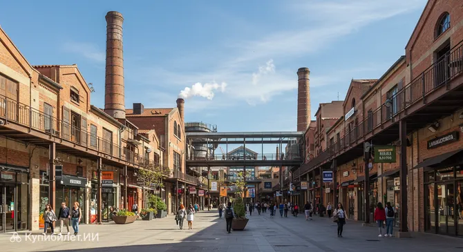 Ла Макиниста