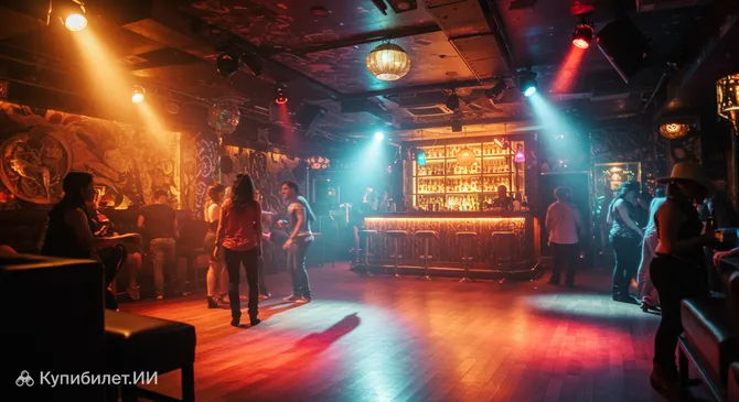 Латин Палас Барселона