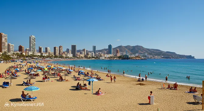 Пляж Леванте