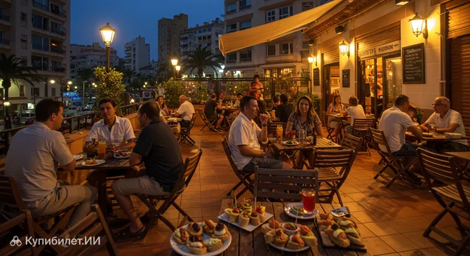 Винсентс Олд Таун