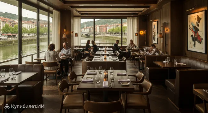 Ресторан Amaren