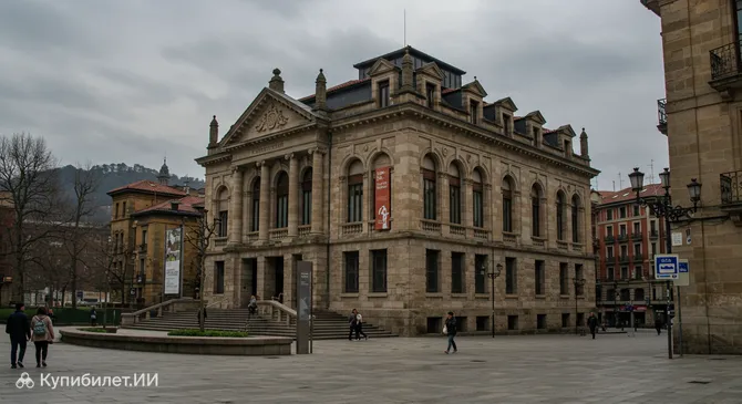 Археологический музей Бискайи