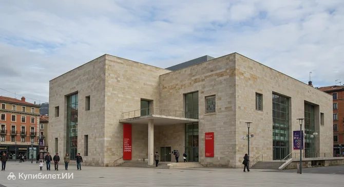 Музей клуба Атлетик