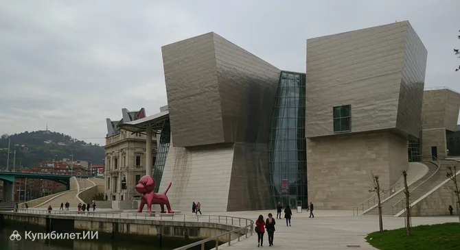 Музей изобразительных искусств Бильбао