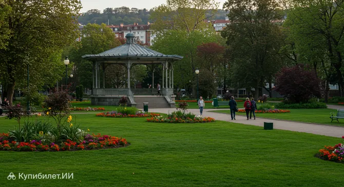 Парк Доньи Касильды Итуррисар