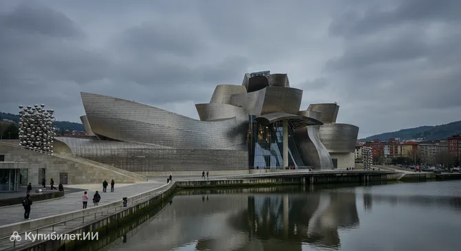 Музей Гуггенхайма в Бильбао