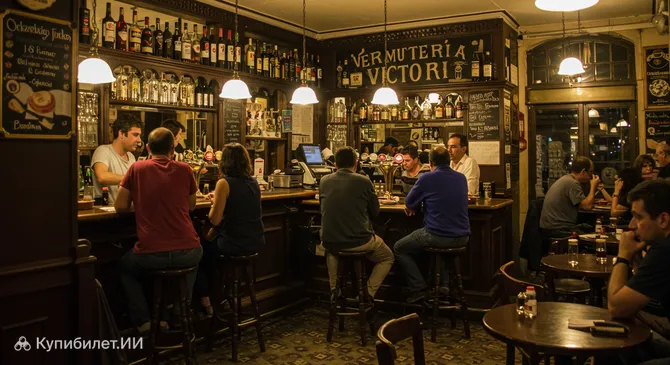 Вермутерия Виктория