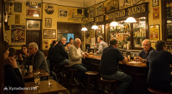 Бар Ла Табернита