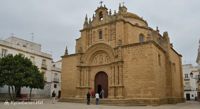 Ораторий Святой Пещеры