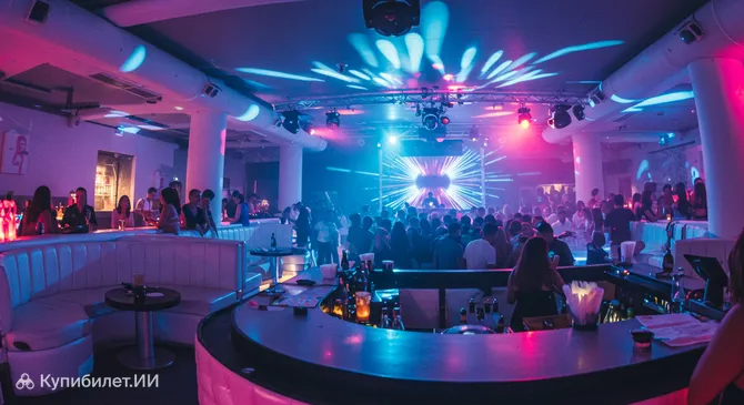 Ночной клуб Momos