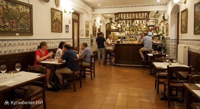 Месон Ресторане Альберто