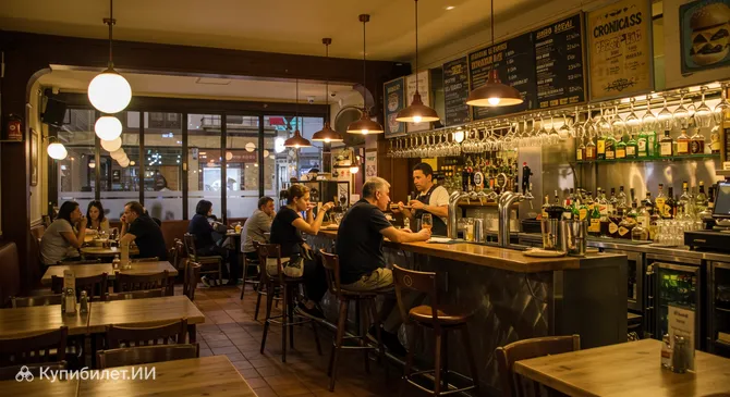 Бургерная Кроникас