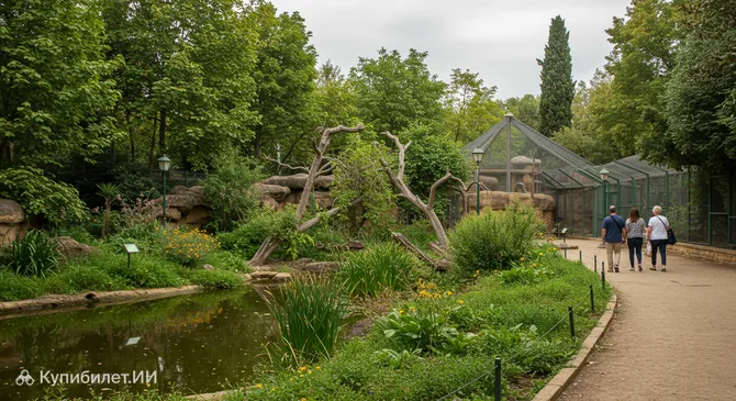 Зоопарк Кордовы