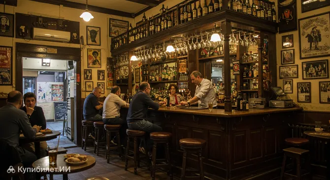 Таверна Ла Виуда