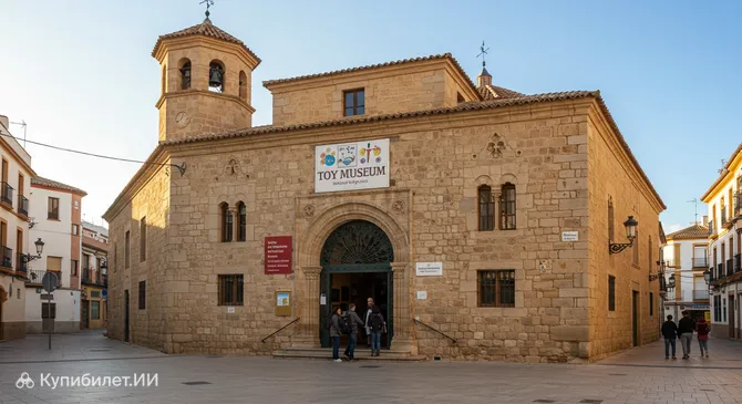 Музей игрушек Дении