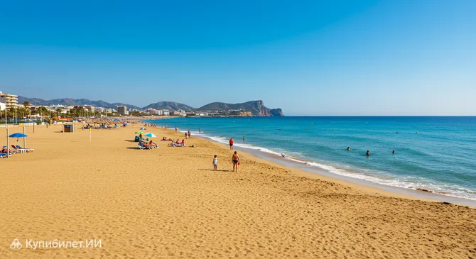 Пляж Лес-Маринес