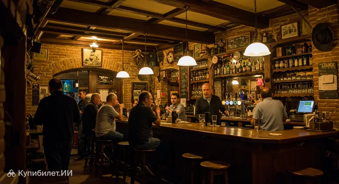 Бар Ла Кабанья