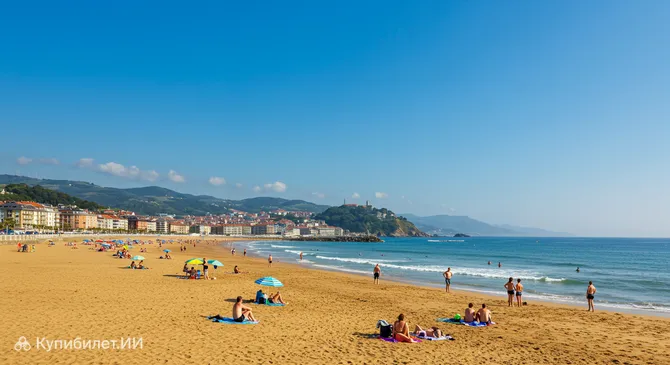 Пляж Арбеяль