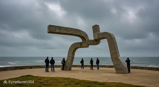 Восхваление горизонта