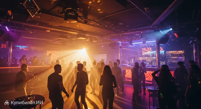 Паркиландия