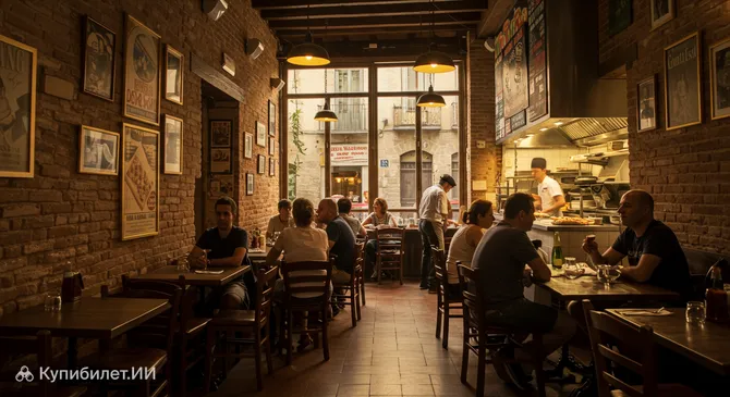 Пиццерия Марге 1889