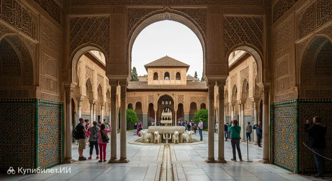 Дворцы Насридов