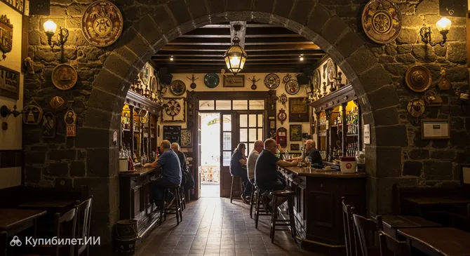 Таска Ла Вентолера