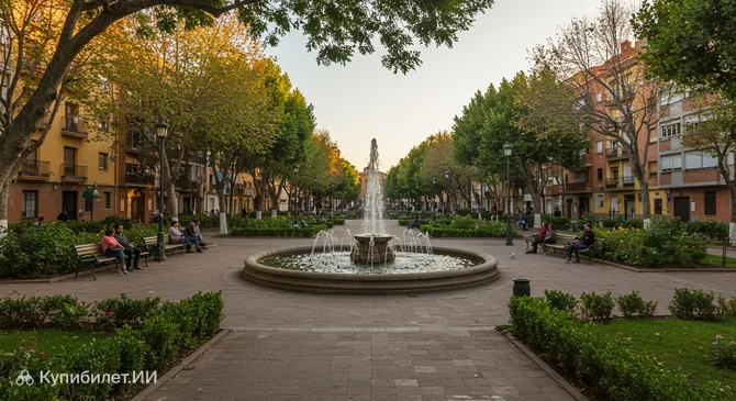 Парк Дружбы