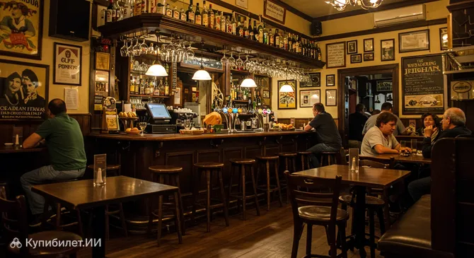 Бродячий Ирландец