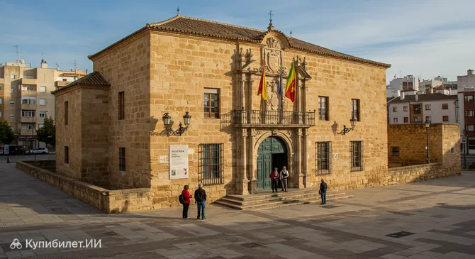 Музей Уэльвы