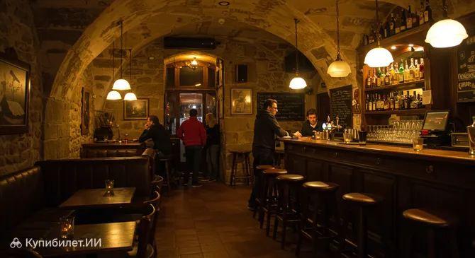 Паб Ла Абадия де Бостон