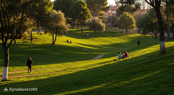 Парк Хуан Пабло II