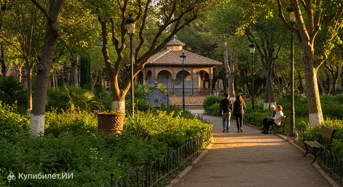 Парк Семинария