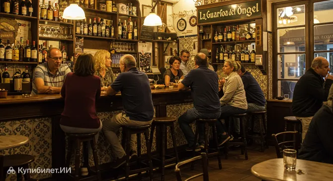 Ла Гуаридa дель Анхель