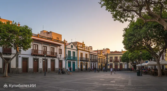 Площадь Верховного Совета Канарских островов