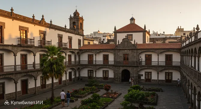 Дом Колумба